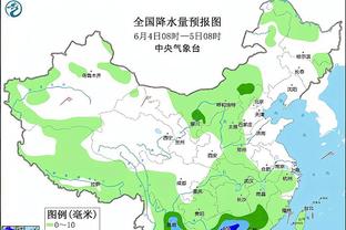 雷电竞链接截图1